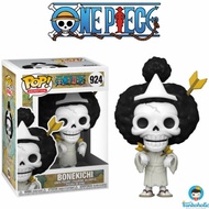 Funko Pop! Animation One Piece - Bonekichi / Brook 924 Code 1339