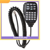 [LLMA]HM-133V 8Pin Microphone For ICOM Radios IC-2200H IC-2300H IC-2100H IC-V8000