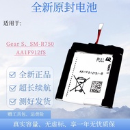 Suitable for Samsung Gear S R750 Smart Watch Battery Original SM-R750 AA1F912fS Electric Board