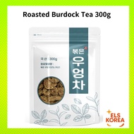 Roasted Burdock Tea 300g / Korean Burdock Tea from Korea