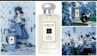 💙Jo Malone Wild Bluebell 藍風鈴100ml💙