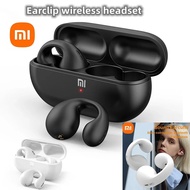 【Expert Recommended】 Earcuffs Wireless Bluetooth Earphones Tws Ear Hook Headset Sport Earphones Waterproof Headset Earring Earhook Headphones