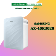 Màng lọc không khí SAMSUNG cho máy ax40r3020wu/sv ax32bg3100gbsv. Giá rẻ dễ dàng thay thế tích hợp h