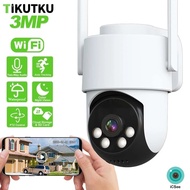Security Camera 3mp 2.4g/5g Wifi Bluetooth Connection Auto Tracking 6x Zoom Ip Camera Outdoor Ptz Cc