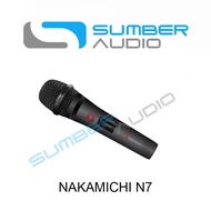 Nakamichi N7 / N-7 Microphones Cable