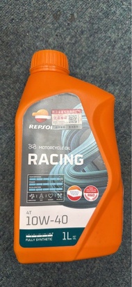 Repsol力豹仕 Racing 4T 10W-40 全合成摩托車機油  Repsol Racing 10W40 1L