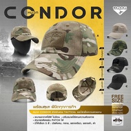 CONDOR Cap
