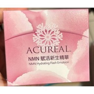 聿健 Acureal 艾克麗兒 NMN賦活新生精華2ml*6包/盒