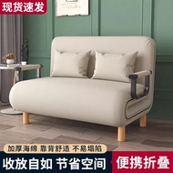 Fabric functional dual-purpose bed, foldable technology fabric sofa bed, small unit minimalist bed, office lunch break sofa chair