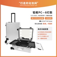 OBOX Professional Makeup Case Hardshell Travel Bag with Lighted Mirror 20 Inch Luggage for Makeup Ar