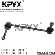 Suitable for BMW X5X6E70E71 Front Balance Rod Ball Head OE:3160600030 3160600031