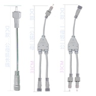 DC one-to-two male and quick docking plug o DC Type one for two male female quick Butt plug Outdoor 