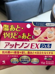 小林製藥 Attonon EX 疤痕護理凝膠 15g
