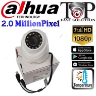 DAHUA HDCVI 2.0mp IR Bullet Camera