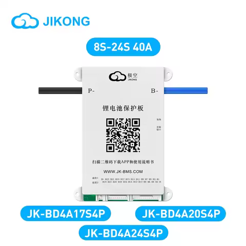 JIKONG Smart Active Balance BMS 8s 24v 16s 48v lifepo4 JK-BD4A20S4P 8S-20S jk bms 40A Li-Ion LTO jkb