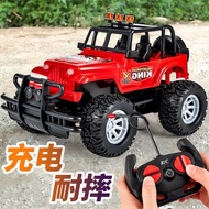 Children Remote Control Car Toy Off-Road Vehicle Racing Car Fun Electric 3 Years Old 4 Years Old Boy
