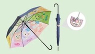 渣打銀行 Duffy 與好友 雨傘 連 利是封（渣打限量版) 一包4個