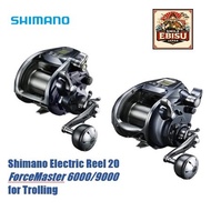 [SHIMANO] Electric Reel 20 ForceMaster 6000/9000