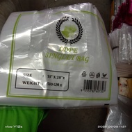 PLASTIK SINGLET MDPE 18X20 - 500g