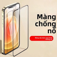 DAIMANG | Miếng dán màn hình cường lực Apple 13Promax 17 14 mẫu mới iPhone 12 16 Pro chống vân tay đ