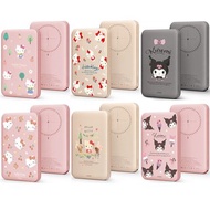 GARMMA 三麗鷗家族 磁吸超薄行動電源 輕.薄.小 18Wh