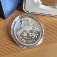 Malaysia Coin - 1976 Malaysia World Wildlife Conservation Hornbill 25 Ringgit Proof Silver Coin