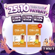 [In Live Huge Discount] Buy 1 Get 1 Free Cha-Liin Dr.gift 1 Box Of Drinking Water 10 Sachets Reduces