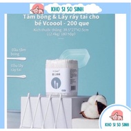 Vcool cotton swabs GENUINE Vcool multi-purpose cotton swabs with paper core box of 200