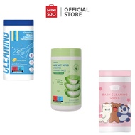 MINISO Cleaning Wipes /Aloe Wet Wipes / We Bare Bears Wet Wipes (Each - Bucket of 50 Wipes)