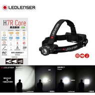 LEDLENSER H7R CORE - NEW H-SERIES