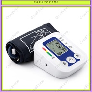 CrestPrime Accurate Digital Blood Pressure Monitor Rechargeable Arm Type Original Meter Large