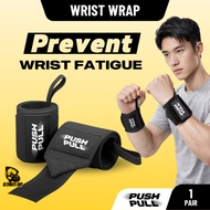 Pushnpull Wrist Wrap Gym Brace Support Strap, Weight Lifting Custom Fitness Powerlifting, Wrist Brac