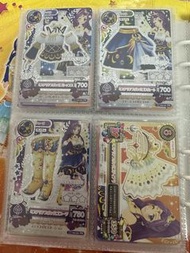 出星夢學園港版處女座