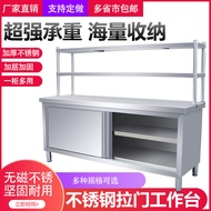 Stainless Steel Sliding Door Workbench Kitchen Stainless Steel Table Locker Loading Operation Table 