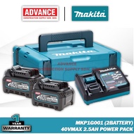 MAKITA MKP1G001 40Vmax 2.5Ah Power Pack ( 1 / 2 Unit 40Vmax 2.5Ah Battery with Charger & Makpac )