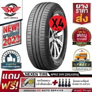 NEXEN ยางรถยนต์ 205/45R16 (ล้อขอบ16) รุ่น NPRIZ SH9I 4 เส้น (ยางใหม่กริ๊ปปี 2023)