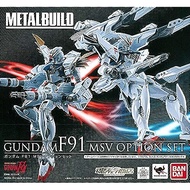 BANDAI 1 METAL BUILD Gundam F91 MSV Option Set "Mobile Suit F91" Tamashii Web Shop Limited
