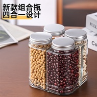 Sg New Four-in-One Kitchen Storage Jar Cereal Storage Jar Square Glass Jar Cereal Storage Jar Glass 