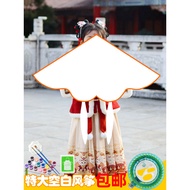 Children Painting Blank Kite diy Handmade Kite Material Package White Kindergarten Graffiti Teaching