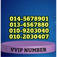 VVip Number Ladder Prepaid