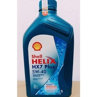 OLI SHELL HELIX HX7 PLUS 5W-40 1L UNTUK SEMUA JENIS MOTOR & MOBIL