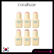 [CORALHAZE]Petit Beurre Lip& Cheek 6colors, korea cosmetic
