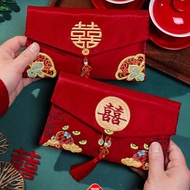 Wedding Ampao Money Envelope Wedding Red Packet Cloth Angbao Angpao Xi Angpow Double Happiness Angpa