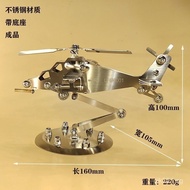 Living Room China Model Simulation Model Aircraft Helicopter Stainless Steel10Alloy Ornament Model S
