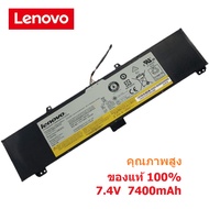 Lenovo แบตเตอรี่ โน๊ตบุ๊ค Battery Notebook Lenovo Y50-70 Y5070 รุ่น L13M4P02 ของแท้ 100% ส่งฟรี !!!