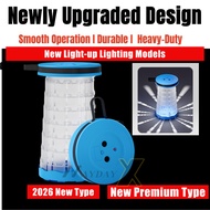 Portable Glowing Stool - Foldable Camping Chair with LED Light for Outdoor Picnic, Fishing, Travel |
