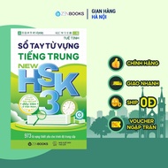 BOOK - CHINESE VOCABULARY HANDBOOK NEW HSK 3.0 - Zenbooks
