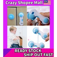 Baby Box Drawer Cupboard Cabinet Wardrobe Door Bear Fridge Safety Lock