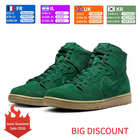 Nike Dunk SB Dunk High Retro-inspired fashion-forward slip-resistant durable mid-top casual sneakers