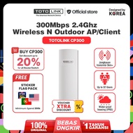 TOTOLINK Access Point/Client Wireless N 300Mbps 2.4GHz - TOTOLINK CP300